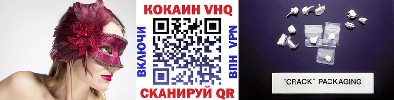 blacksprut рабочий сайт Лихославль КОКАИН Columbia