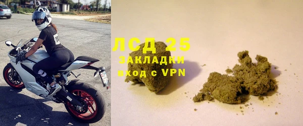 круглые Вязьма