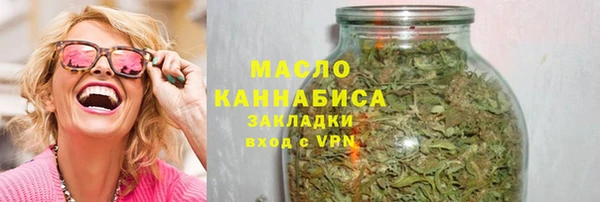 героин Щучье