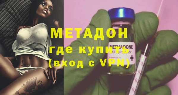 бутик Вяземский