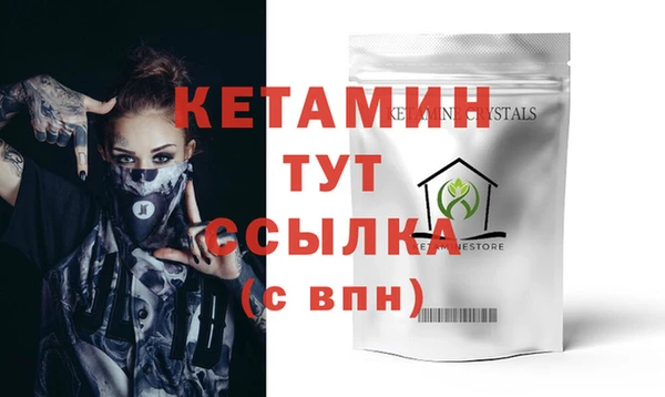 каннабис Горнозаводск