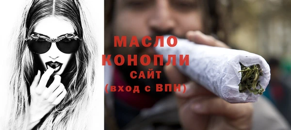 бутик Вяземский