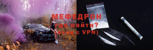 героин Щучье