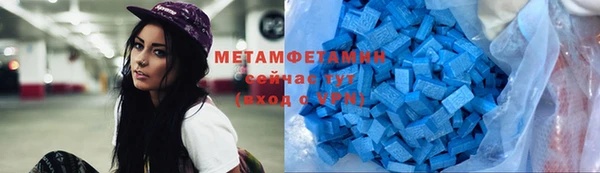героин Щучье