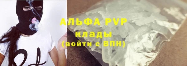 MESCALINE Щигры