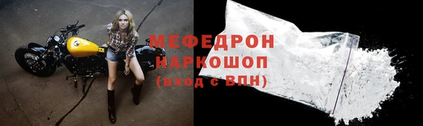 круглые Вязьма