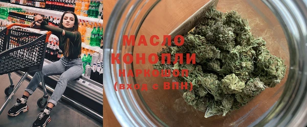 героин Щучье
