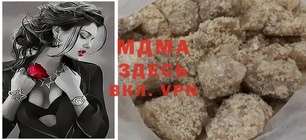 таблы Вязники