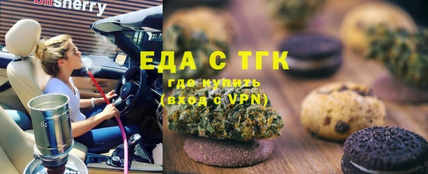 бутик Вяземский