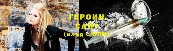 MESCALINE Щигры