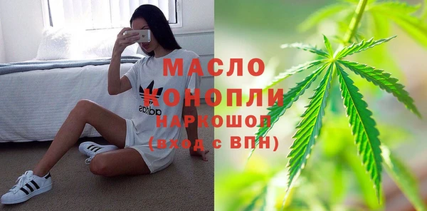 таблы Вязники