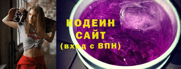 героин Щучье
