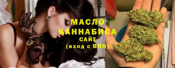 спиды Волосово