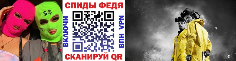 Первитин мет  OMG зеркало  Лихославль  продажа наркотиков 